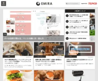 Emira-T.jp(EMIRAはイノベーション（変革）) Screenshot