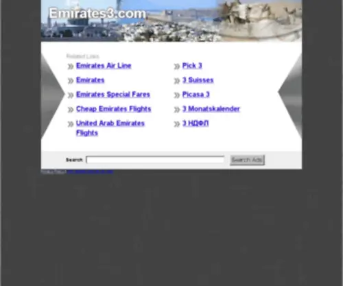 Emirates3.com(Emirates3) Screenshot