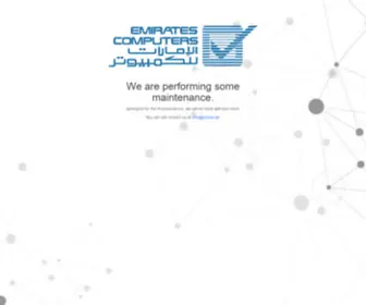 Emiratescomputers.ae(Emirates Computers) Screenshot
