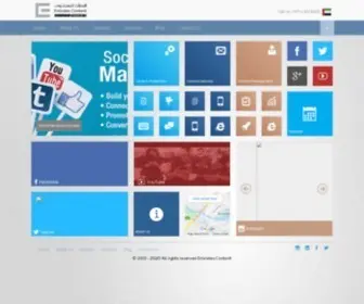 Emiratescontent.com(الرئيسية) Screenshot