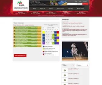 Emiratesracing.com(Emirates Racing Authority) Screenshot