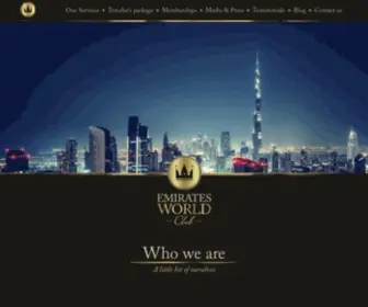 EmiratesWorldclub.com(We are proudly the only VIP Concierge service in Dubai) Screenshot