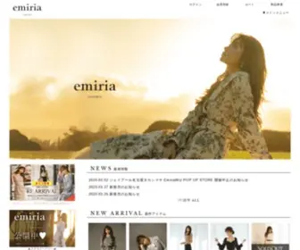 Emiriawiz.com(小悪魔ageha) Screenshot