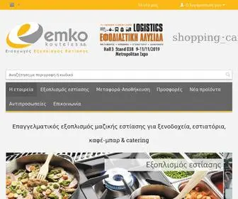 Emko.gr(Επαγγελματικός εξοπλισμός εστίασης) Screenshot