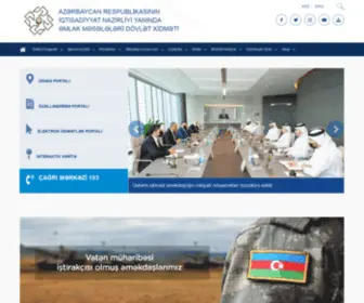 Emlak.gov.az(Azərbaycan) Screenshot