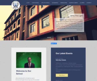 Emmanuelenglishschool.net(Emmanuel English School) Screenshot