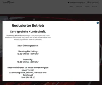 Emmenoptik.ch(Emmen Optik AG) Screenshot