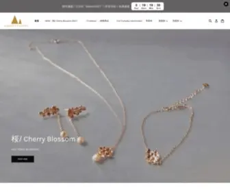 Emmptyforest.com(EMMPTYFOREST) Screenshot