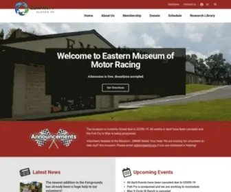 EMMR.org(Eastern Museum of Motor Racing) Screenshot