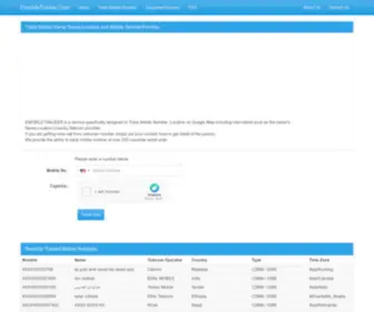Emobiletracker.com(Mobile Number Tracker Find Owner Name and Location on Google Map) Screenshot