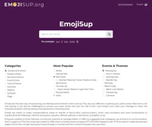 Emojisup.org(Emojisup) Screenshot