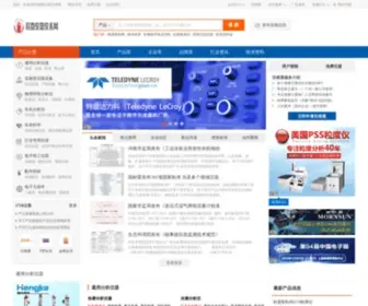 Emopt.com(苏州易微光学有限公司) Screenshot