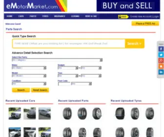 Emotormarket.com(E Motor Market Post and Buy Car) Screenshot