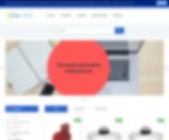 EMP.ee(Elektroonika, kodutehnika ja kodumasinad) Screenshot