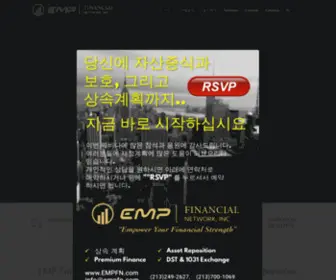 EMPFN.com(EMP Financial Network INC) Screenshot