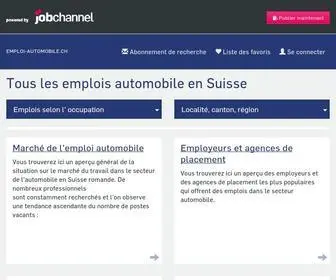 Emploi-Automobile.ch(Tous les emplois automobile en Suisse) Screenshot