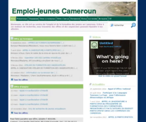 Emploi-Jeunes-Cameroun.net(Assoal-jeunes de Yaoundé par Emploi-jeunes Cameroun) Screenshot