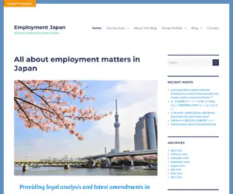 Employmentjapan.net(Employment Japan) Screenshot