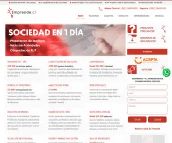 Emprende.cl(Empresa en un dia) Screenshot