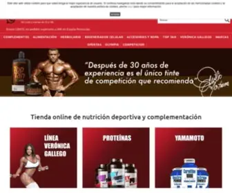 Empronutrition.com(Complementos y nutrición deportiva) Screenshot