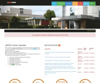 Empsconline.gov.in(EMPSC Online) Screenshot