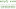 Emptyvase.com Favicon