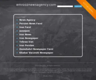 Emrooznewsagency.com(خبرگزاري) Screenshot