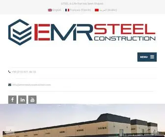 Emrsteelconstruction.com(STEEL is Life that has been Shaped) Screenshot