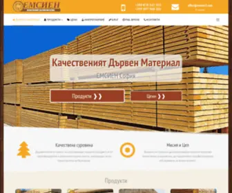 Emsien3.com(Качественият Дървен Материал ▷ ЕМСИЕН) Screenshot