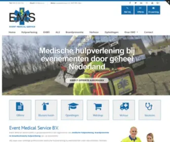 EMS.nl(Event Medical Service B.V) Screenshot