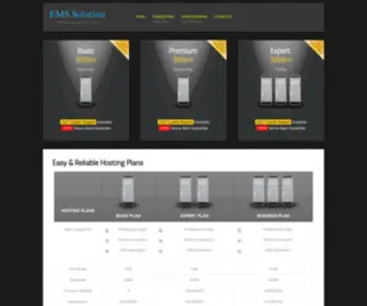 Emssolution.net(EMS Solution) Screenshot