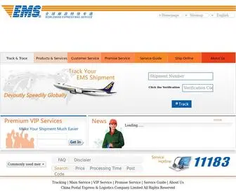 Emssupport.top(China Courier Service Corporation) Screenshot