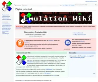 Emulationwiki.com(Emulation Wiki) Screenshot