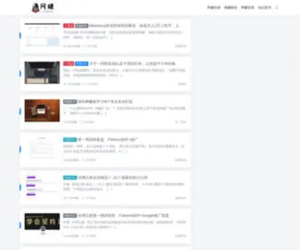 Emuon.com(2023 EMU网赚) Screenshot