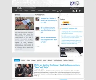 EN-Hrana.com(News Agency) Screenshot