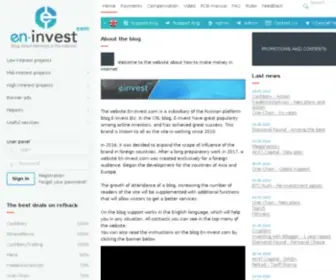 EN-Invest.com(Интересни) Screenshot