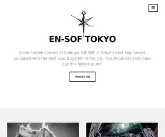 EN-Sof.jp(Best Kept Secret The Best Sound System) Screenshot