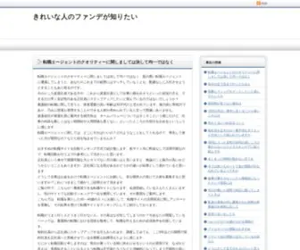 Enaukri.net(乐乐游戏) Screenshot