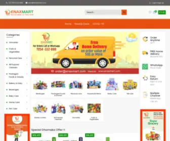 Enaxmart.com(EnaxMart) Screenshot