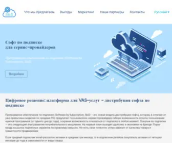 Enaza.ru(Softline страница не найдена) Screenshot
