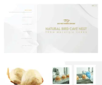 Enbbirdnest.com(Enbbirdnest) Screenshot