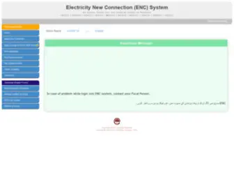 ENC.com.pk(ENC) Screenshot