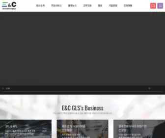 ENCGLS.com(이앤씨지엘에스) Screenshot