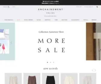 Enchainement.com(Enchainement Online Store) Screenshot