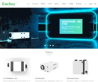 Enchoy.com.cn(新风系统) Screenshot