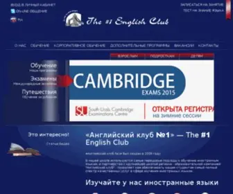 Enclub1.ru(Enclub1) Screenshot