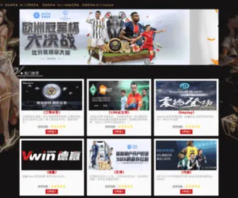 Encore-LA.com(OB体育注册) Screenshot