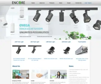 Encore-Tech.com(Dimmable LED Downlights) Screenshot