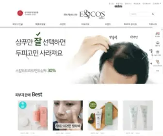 Encosmall.kr(피부개선의) Screenshot