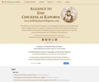 Endchickensaskaporos.com(Alliance to End Chickens as Kaporos) Screenshot